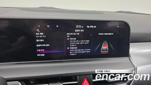 Kia Seltos Gasoline 2.0 2WD Prestige 2025 — фото 16