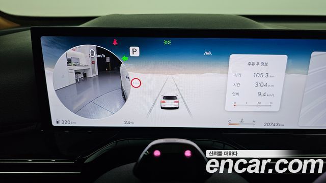 Genesis GV80 2.5T Gasoline 2WD 2024 — фото 8