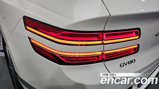 Genesis GV80 2.5T Gasoline 2WD 2024 — фото 23