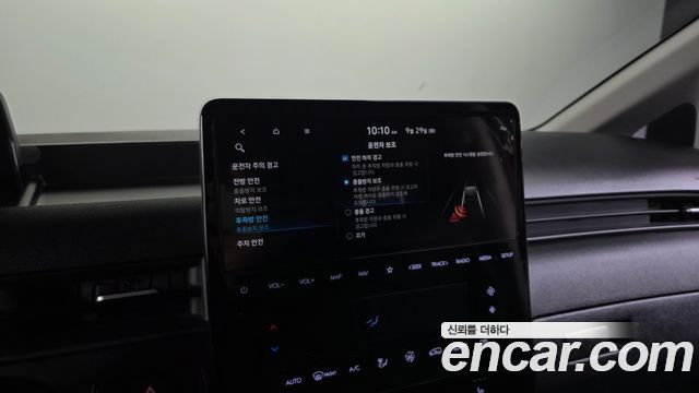 Hyundai Staria Cargo 3-Seater Modern 2023 — фото 16