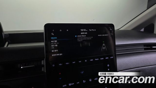 Hyundai Staria Cargo 3-Seater Modern 2023 — фото 29