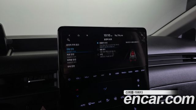 Hyundai Staria Cargo 3-Seater Modern 2023 — фото 31