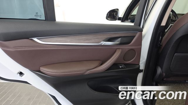 BMW X5 (F15) xDrive 30d 2017 — фото 25