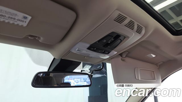 BMW X5 (F15) xDrive 30d 2017 — фото 30