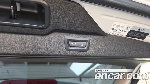 BMW X5 (F15) xDrive 30d 2017 — фото 33