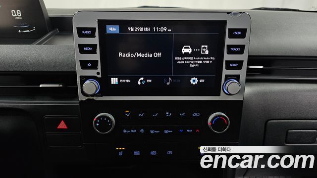 Hyundai Staria Tourer 11-Seater Smart 2023 — фото 31