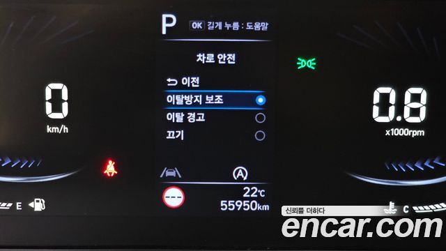 Hyundai Staria Tourer 11-Seater Smart 2023 — фото 32