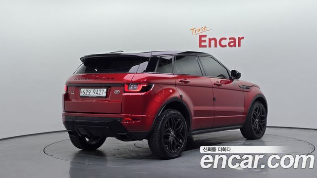 Land Rover Range Rover Evoque 2.0 TD4 HSE Dynamic 2019 — фото 2