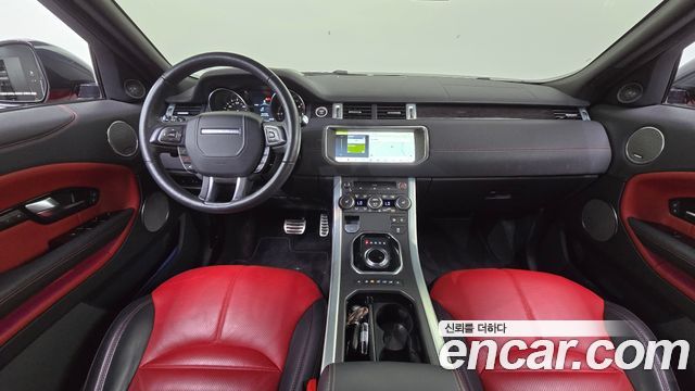 Land Rover Range Rover Evoque 2.0 TD4 HSE Dynamic 2019 — фото 7