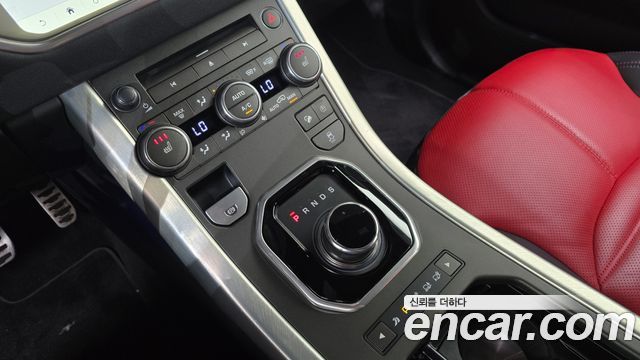 Land Rover Range Rover Evoque 2.0 TD4 HSE Dynamic 2019 — фото 9