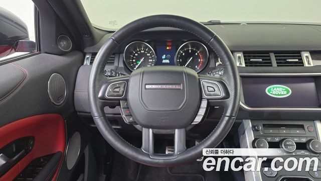 Land Rover Range Rover Evoque 2.0 TD4 HSE Dynamic 2019 — фото 14