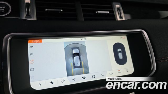 Land Rover Range Rover Evoque 2.0 TD4 HSE Dynamic 2019 — фото 15