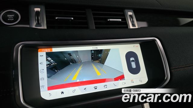 Land Rover Range Rover Evoque 2.0 TD4 HSE Dynamic 2019 — фото 16