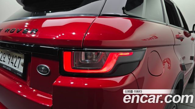 Land Rover Range Rover Evoque 2.0 TD4 HSE Dynamic 2019 — фото 23
