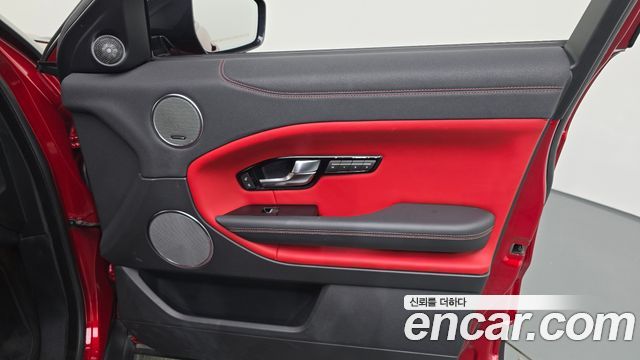 Land Rover Range Rover Evoque 2.0 TD4 HSE Dynamic 2019 — фото 24