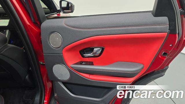 Land Rover Range Rover Evoque 2.0 TD4 HSE Dynamic 2019 — фото 25