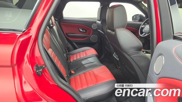 Land Rover Range Rover Evoque 2.0 TD4 HSE Dynamic 2019 — фото 28