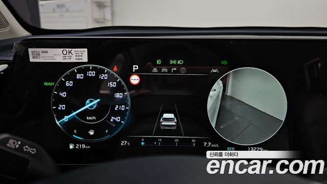 Kia Sportage Hybrid (V) Signature 2WD 2023 — фото 8