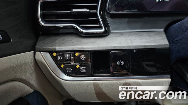 Kia Sportage Hybrid (V) Signature 2WD 2023 — фото 17
