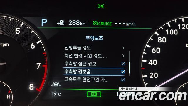 Genesis EQ900 3.8 GDI AWD Premium Luxury 2016 — фото 20