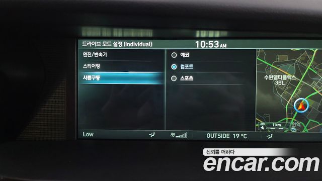 Genesis EQ900 3.8 GDI AWD Premium Luxury 2016 — фото 32