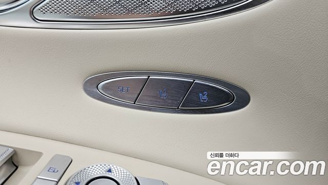 Genesis GV70 2.5T Gasoline 2WD 2024 — фото 13