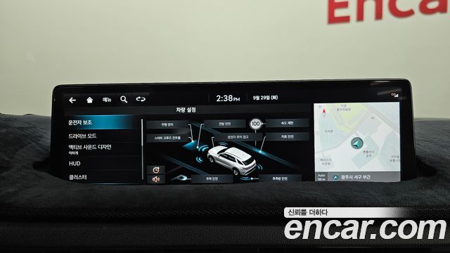 Genesis GV70 2.5T Gasoline 2WD 2024 — фото 30