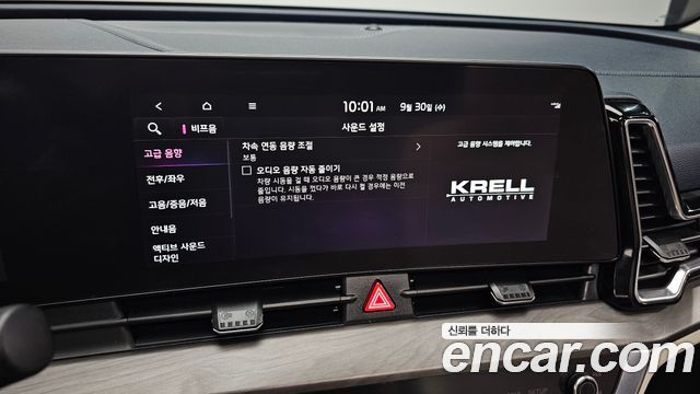 Kia Sportage (V) Diesel 2.0 4WD Signature Gravity 2022 — фото 18