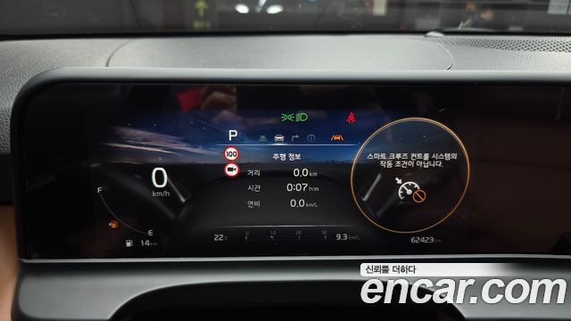 Kia Seltos Gasoline 1.6 Turbo 2WD Signature 2023 — фото 8