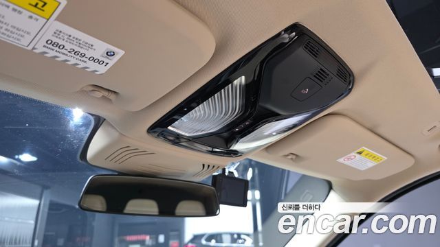 BMW X3 (G01) xDrive 20i Luxury 2020 — фото 19