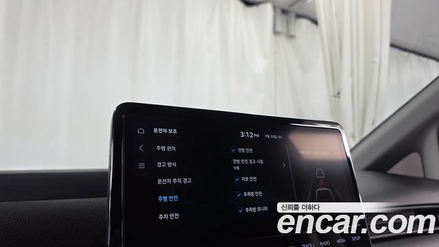 Hyundai ST1 Cargo Freezer Container Premium 2025 — фото 18