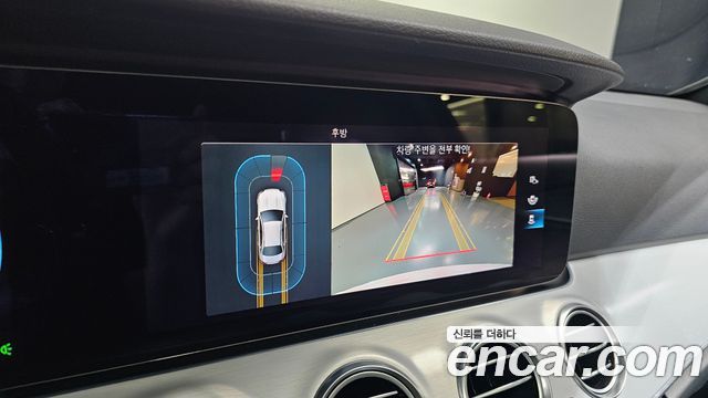 Mercedes-Benz E-Class (W213) E250 Avantgarde 2021 — фото 14