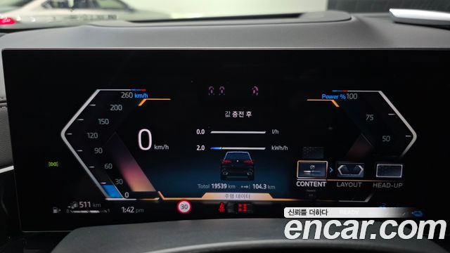 BMW X5 (G05) xDrive 50e M Sport 2025 — фото 8