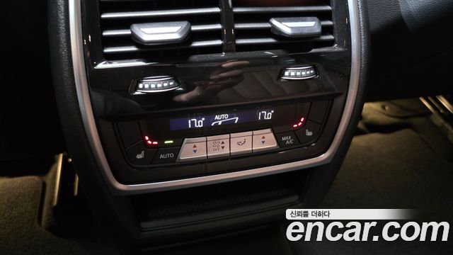 BMW X5 (G05) xDrive 50e M Sport 2025 — фото 30