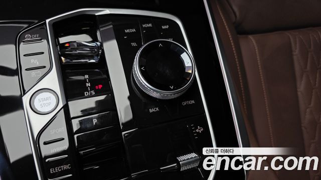 BMW X5 (G05) xDrive 50e M Sport 2025 — фото 31