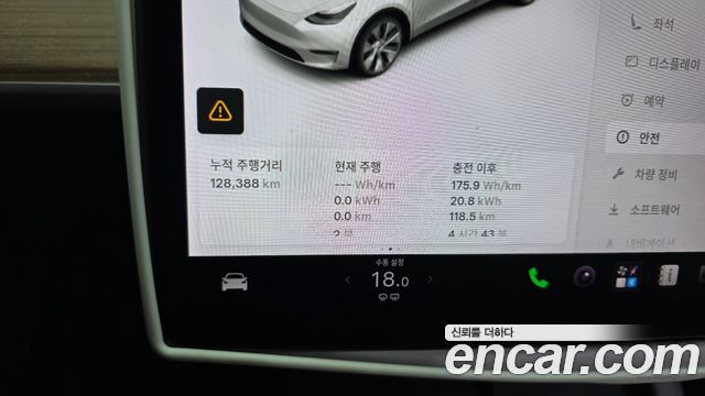 Tesla Model Y Long Range AWD 2021 — фото 8