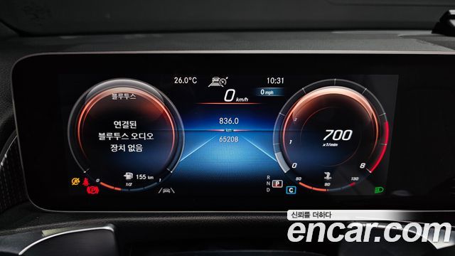 Mercedes-Benz GLB-Class (X247) GLB220 2020 — фото 8