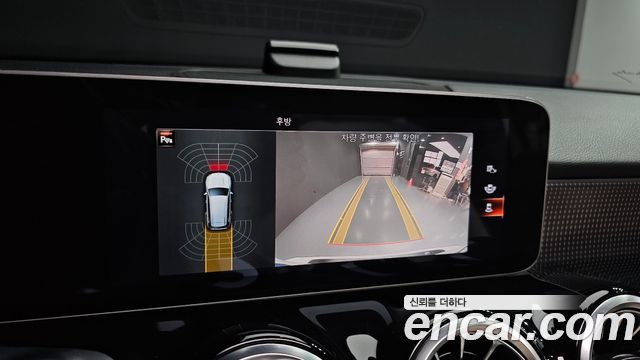 Mercedes-Benz GLB-Class (X247) GLB220 2020 — фото 18