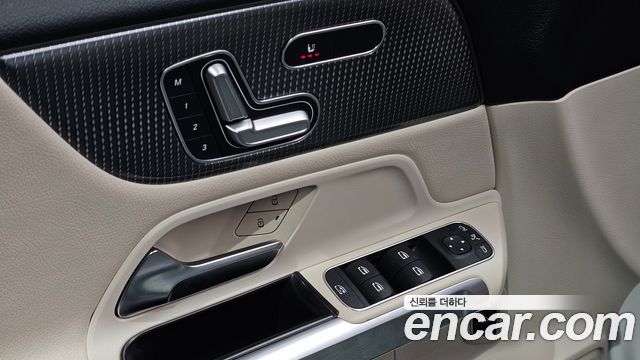 Mercedes-Benz GLB-Class (X247) GLB220 2020 — фото 21