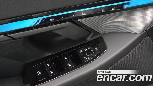 BMW 5 Series (G60) 520i M Sport 2026 — фото 29
