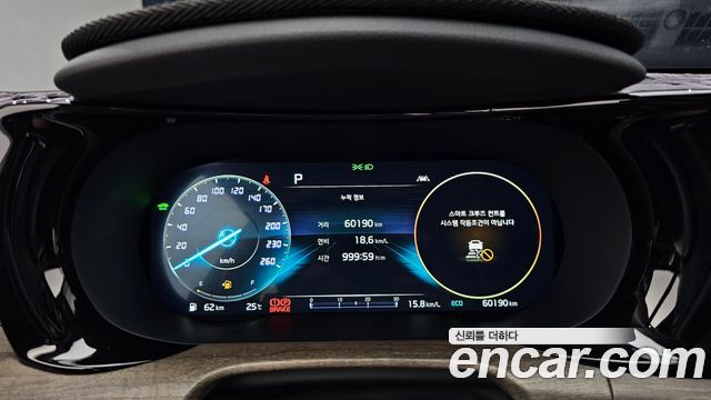 Kia K5 Hybrid (III) Noblesse 2023 — фото 8