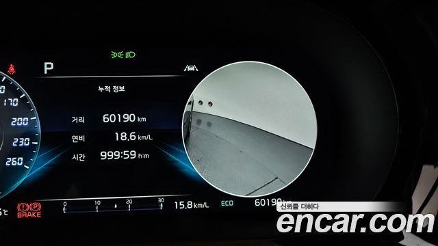 Kia K5 Hybrid (III) Noblesse 2023 — фото 16