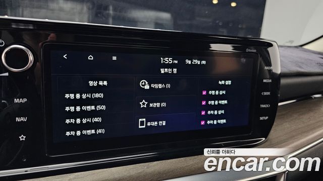 Kia K5 Hybrid (III) Noblesse 2023 — фото 18