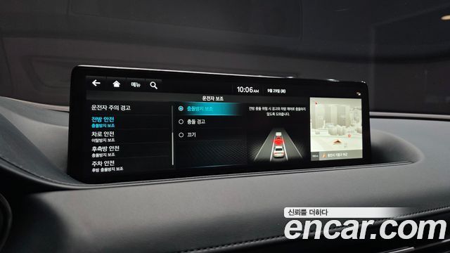 Genesis G80 (RG3) Gasoline 2.5 Turbo AWD 2022 — фото 16