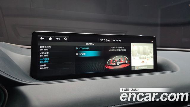 Genesis G80 (RG3) Gasoline 2.5 Turbo AWD 2022 — фото 17