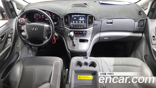 Hyundai Grand Starex School Bus LPi 2021 — фото 7