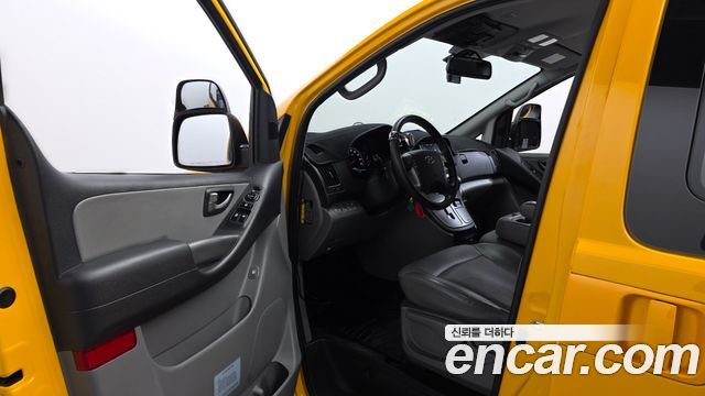 Hyundai Grand Starex School Bus LPi 2021 — фото 10