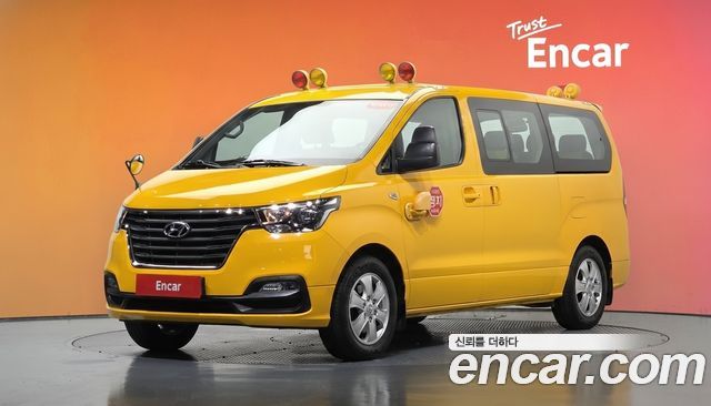 Hyundai Grand Starex School Bus LPi