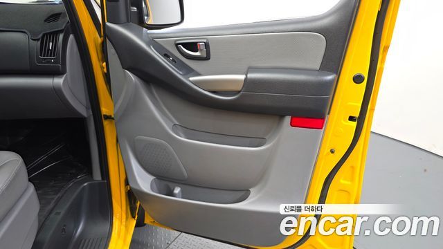 Hyundai Grand Starex School Bus LPi 2021 — фото 24
