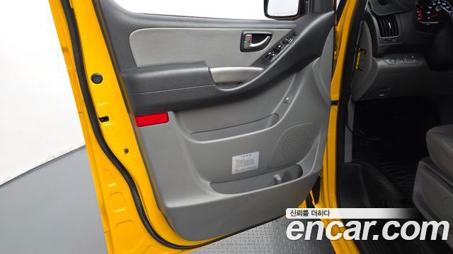 Hyundai Grand Starex School Bus LPi 2021 — фото 25